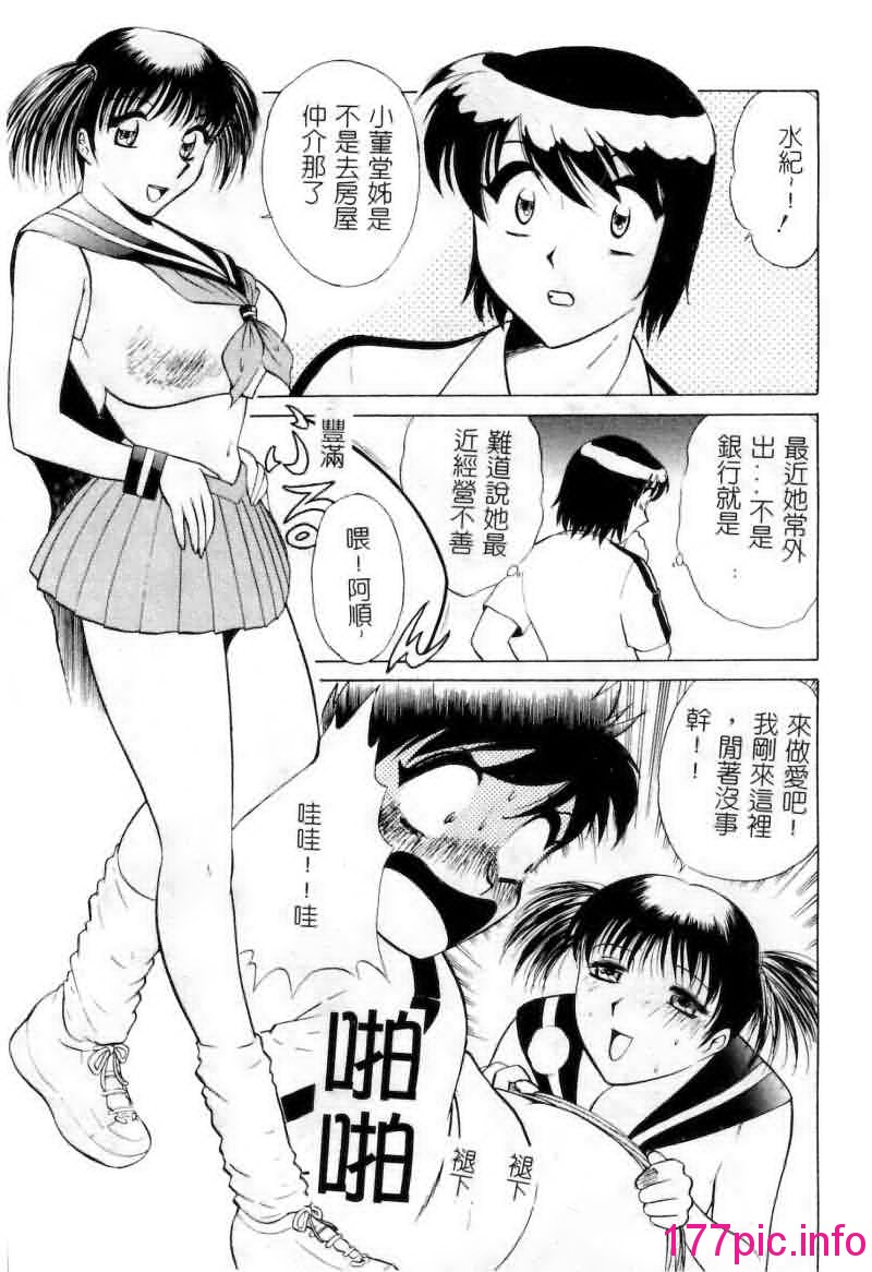 129