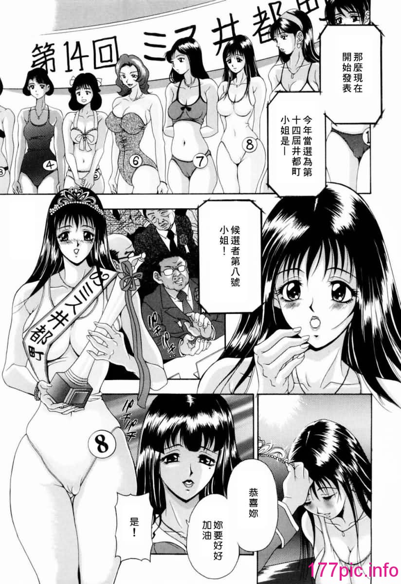 130