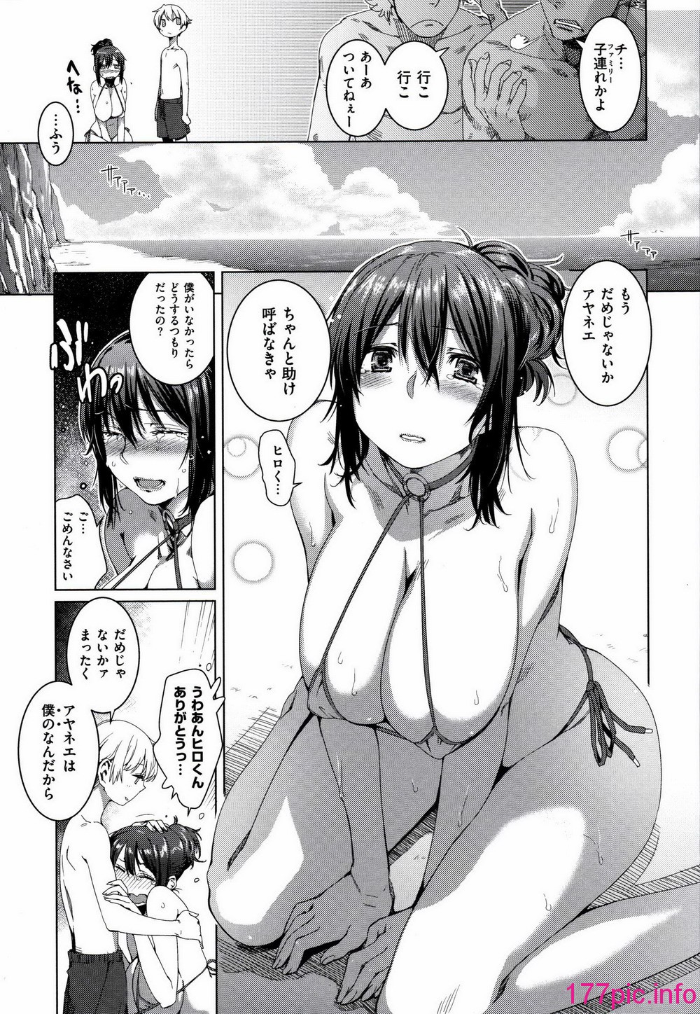 131