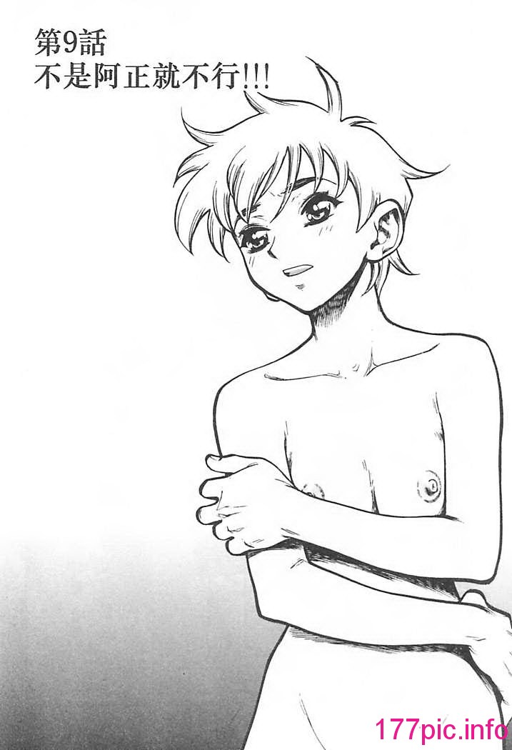 131