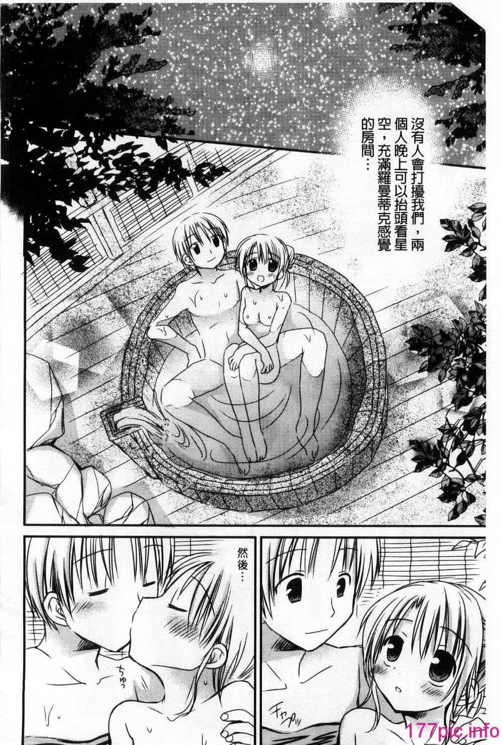 132
