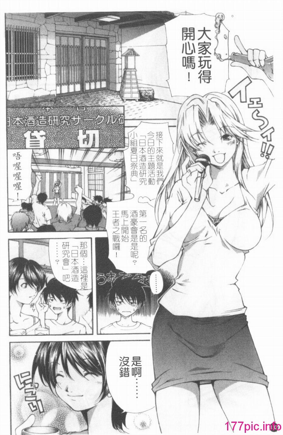 132