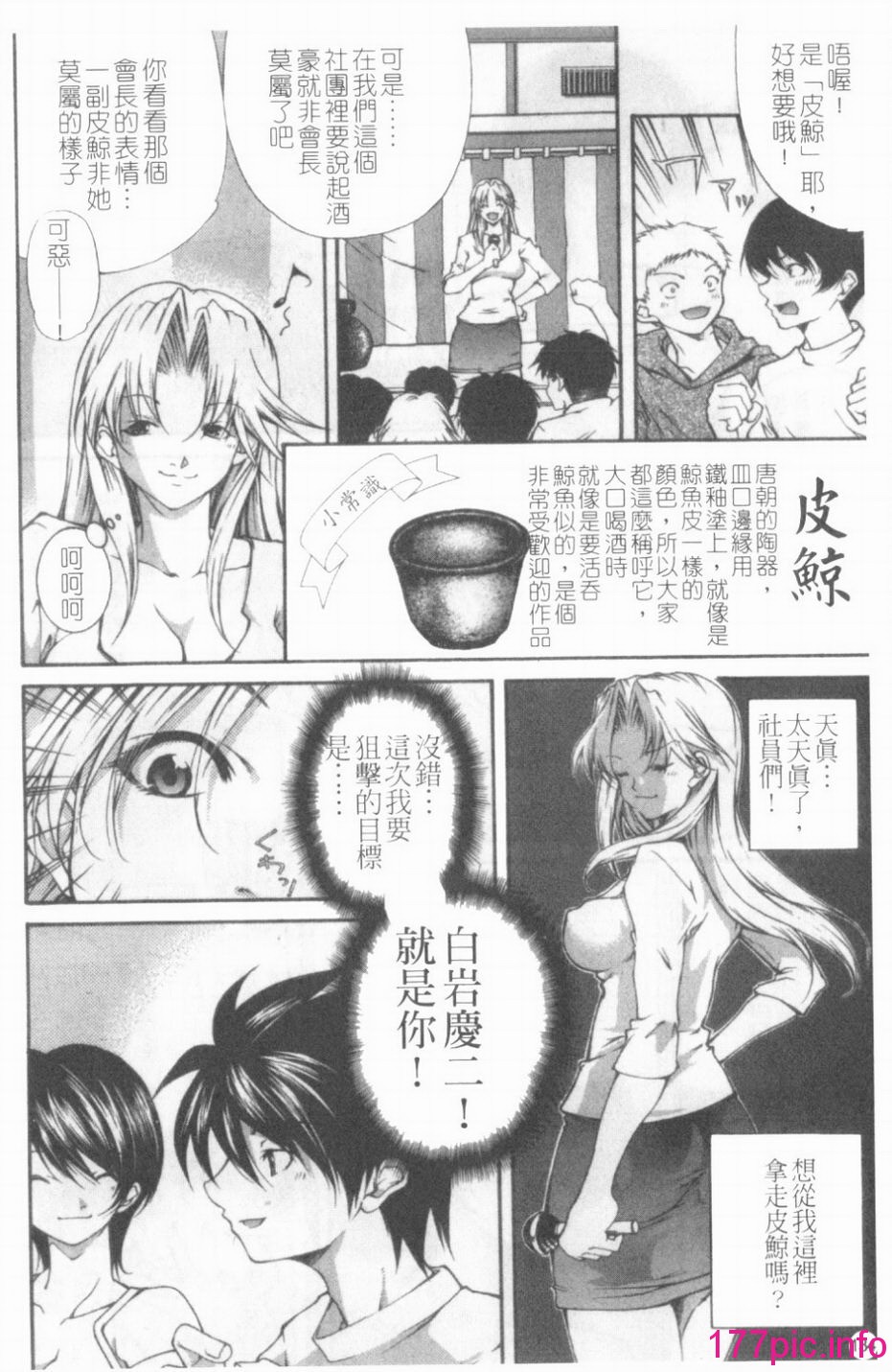 134