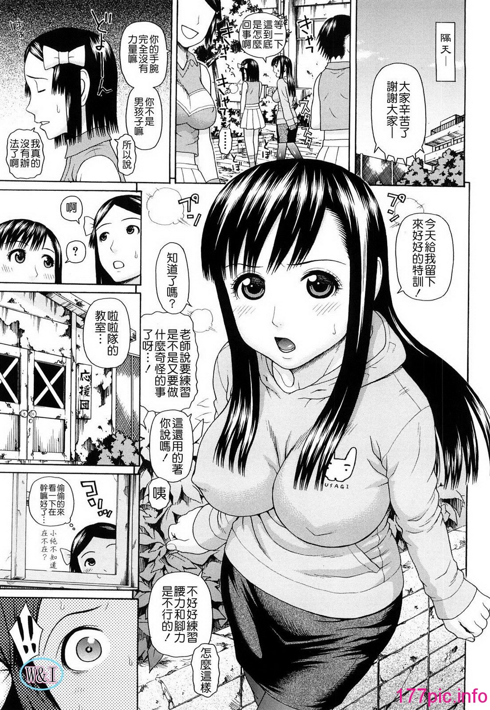 134
