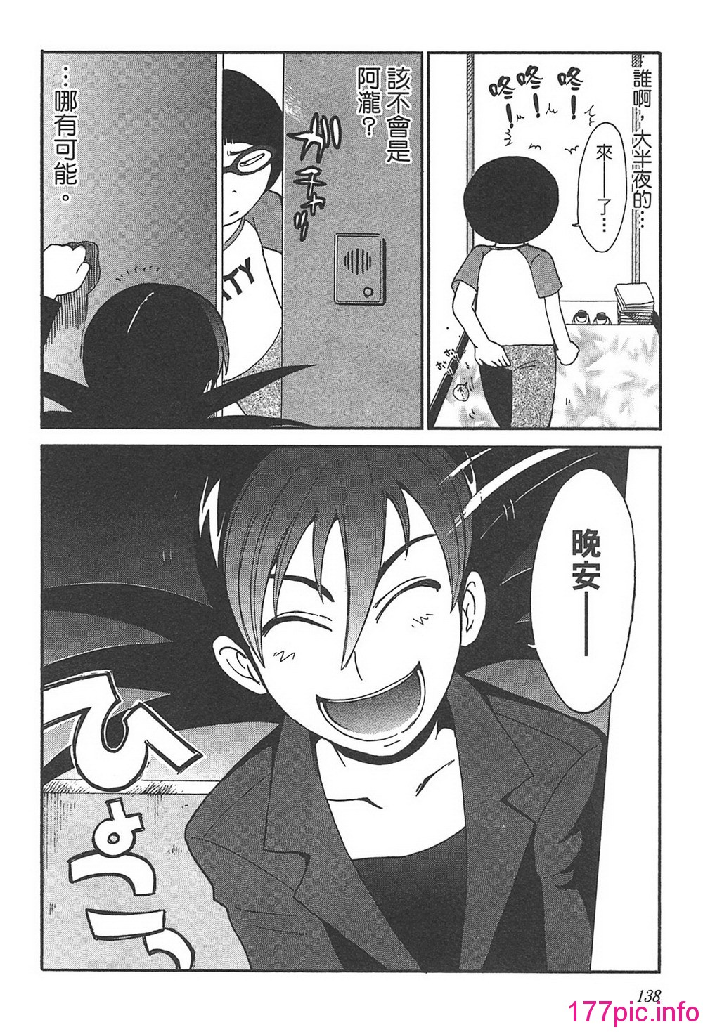 135