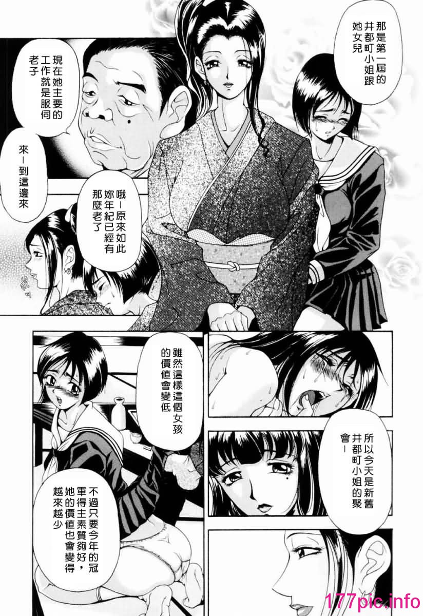 136