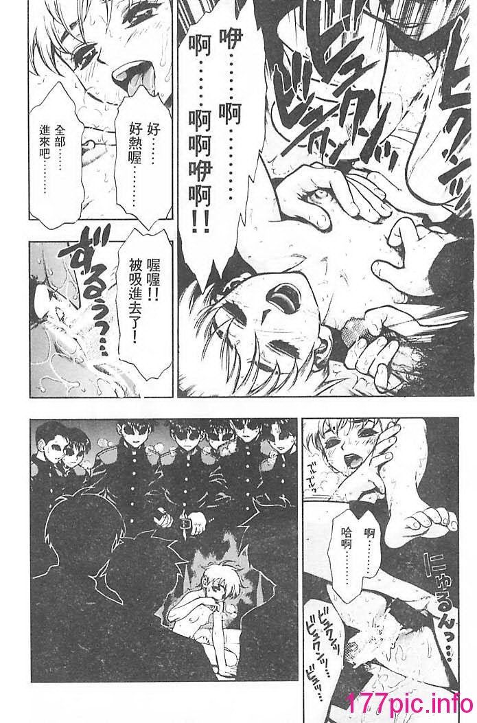 136
