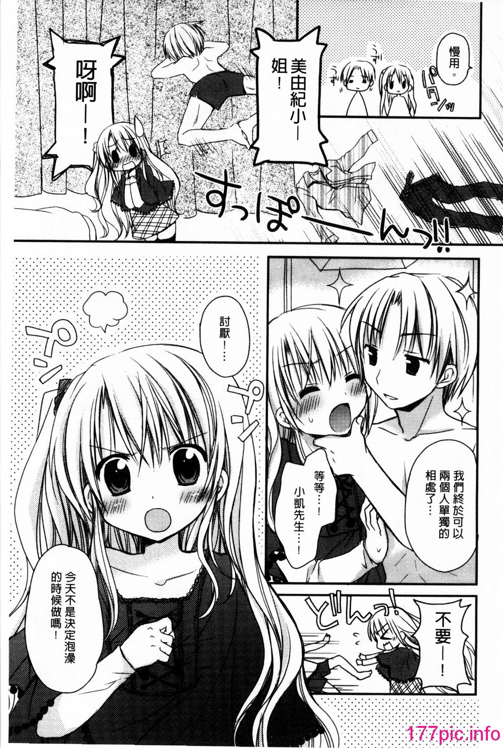 137
