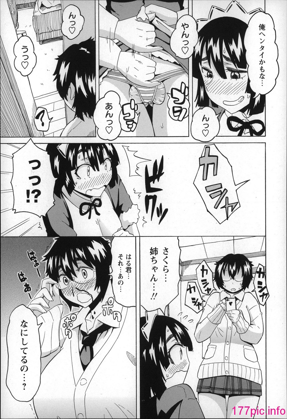 139