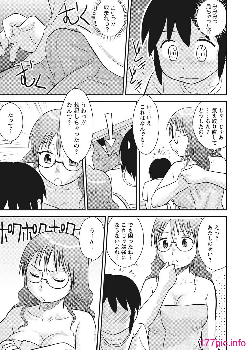 140