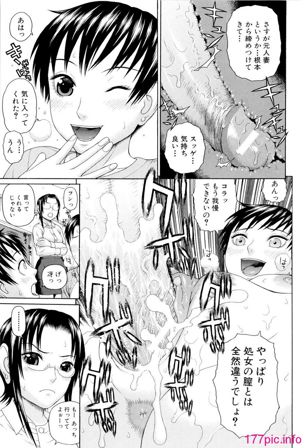 140