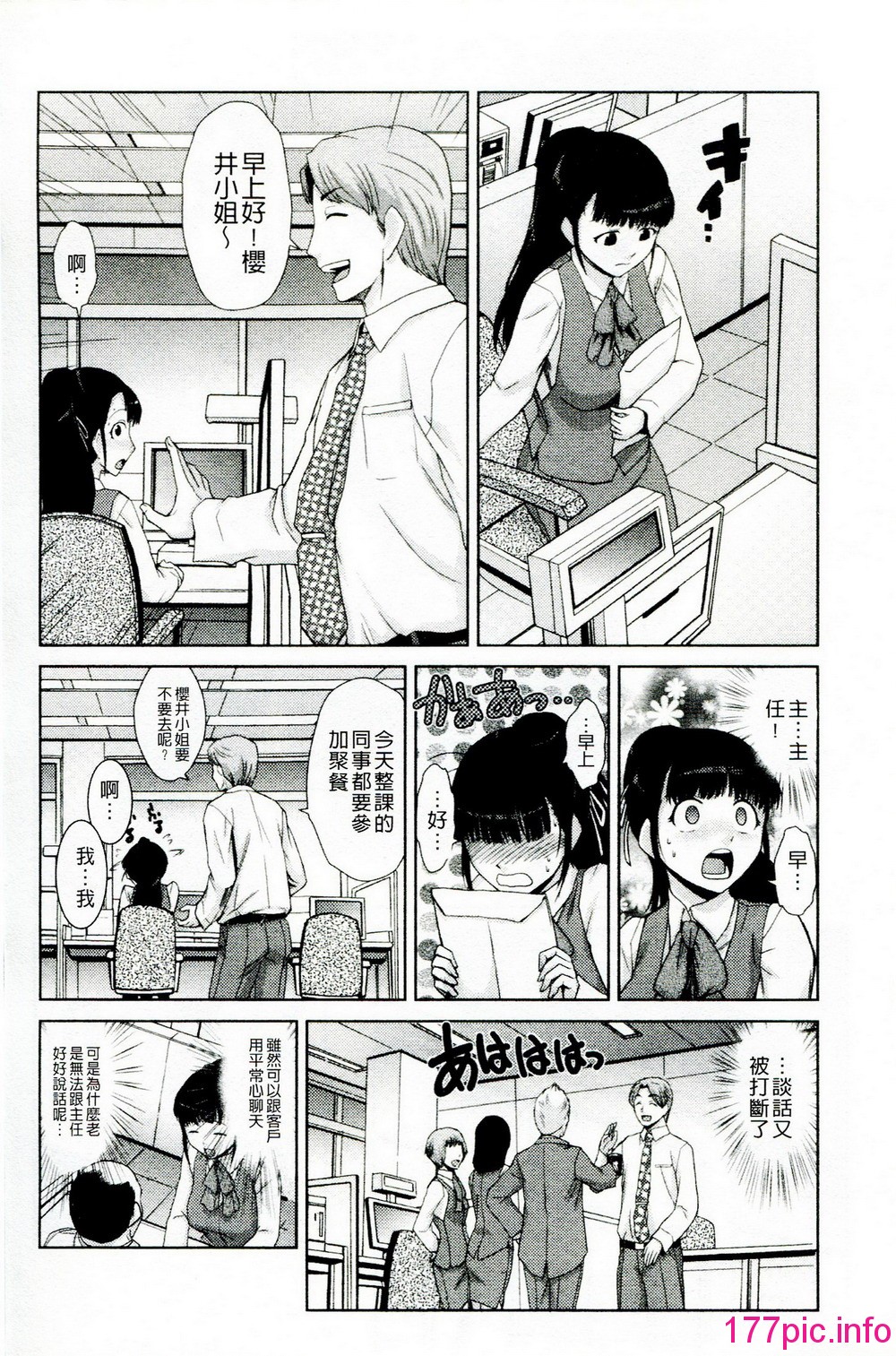 142