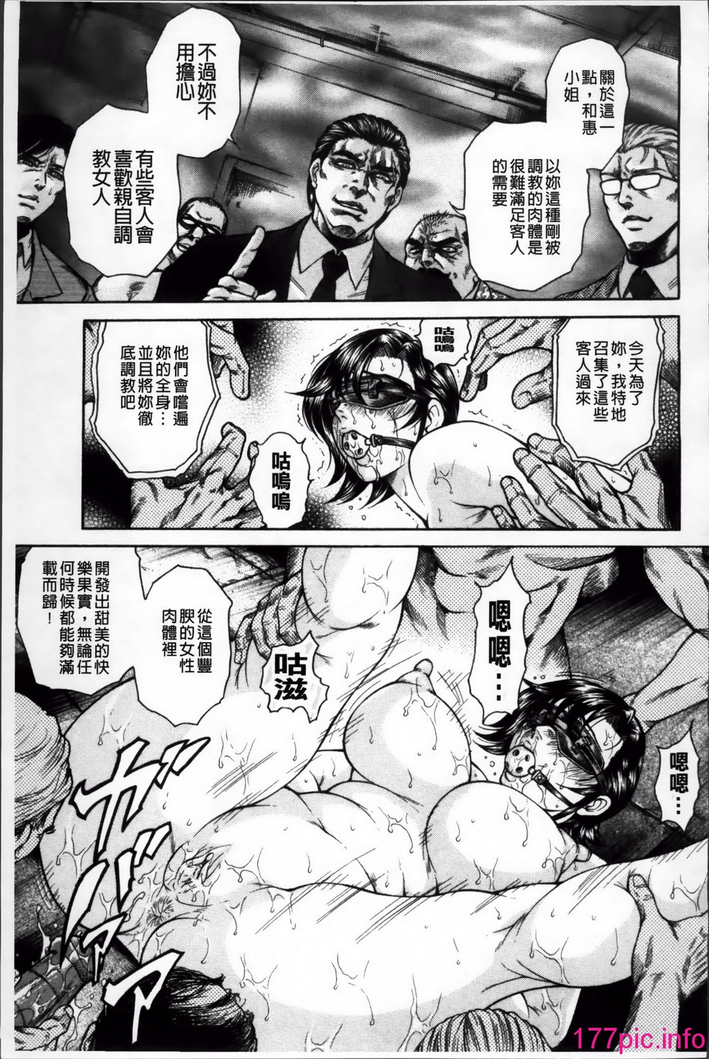 146