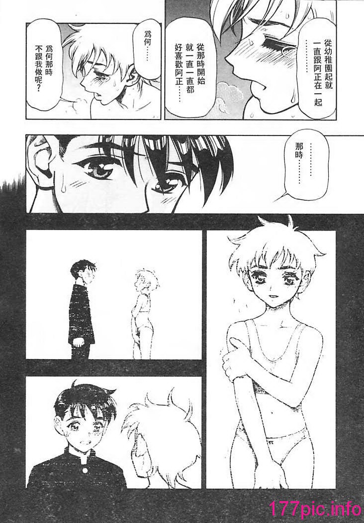 146