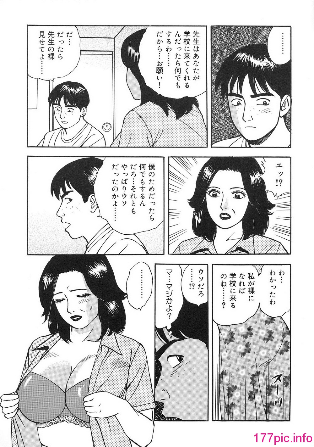 147