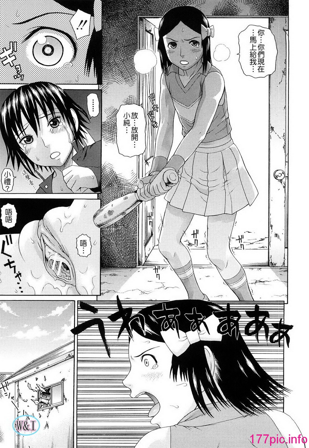 148