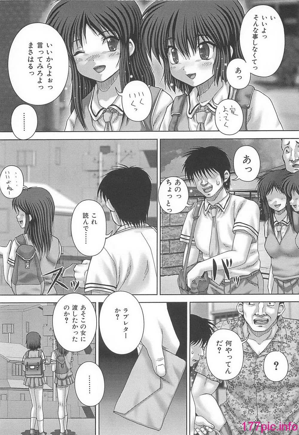 149