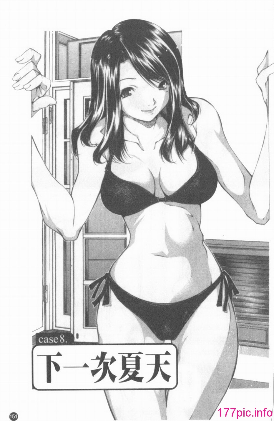 151