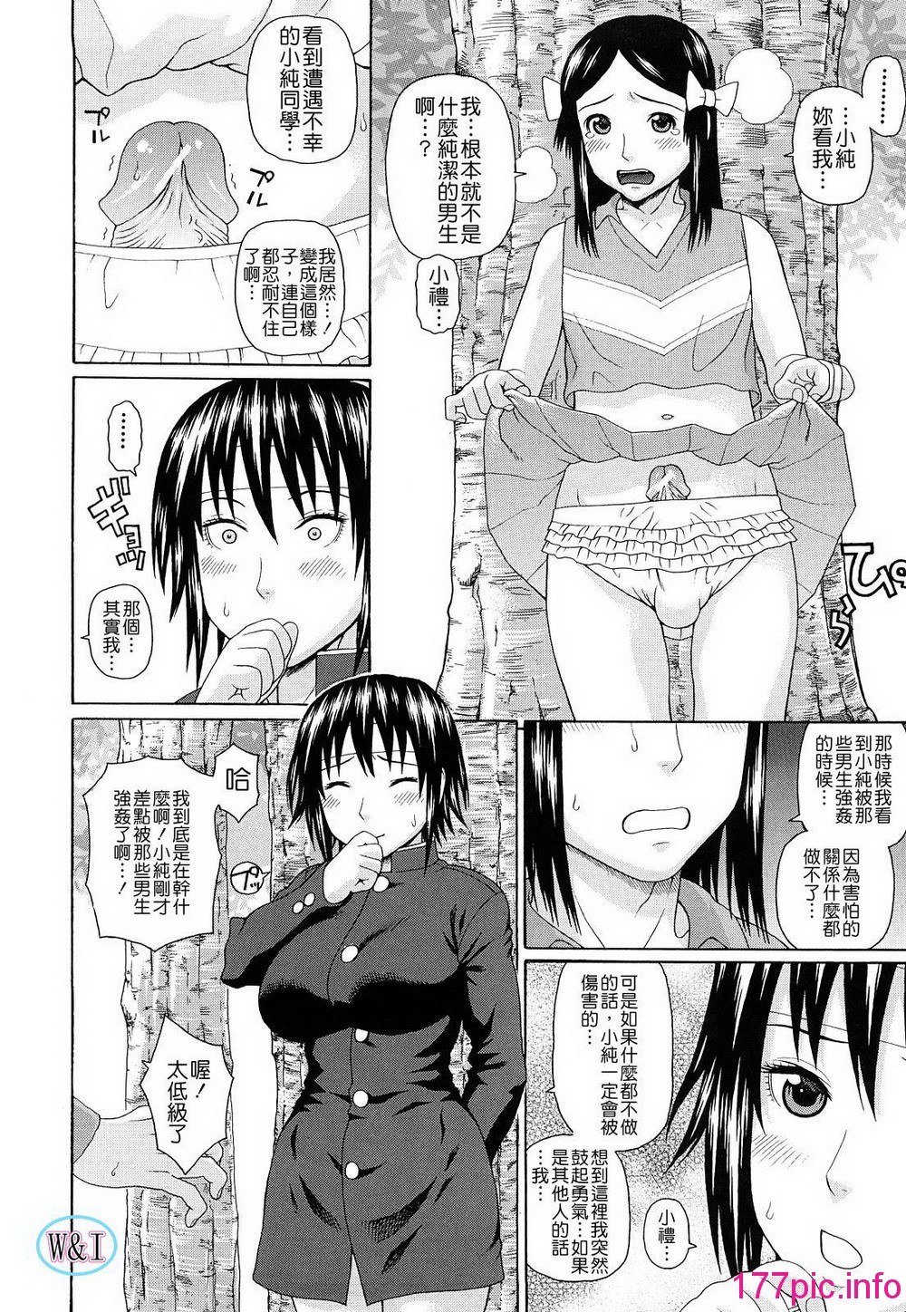 151