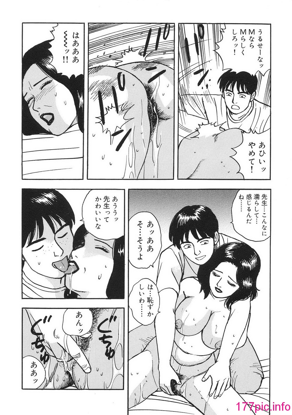 152