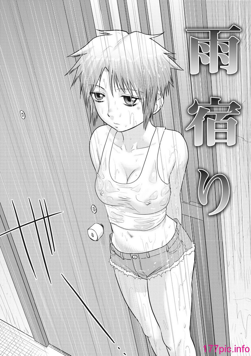 153