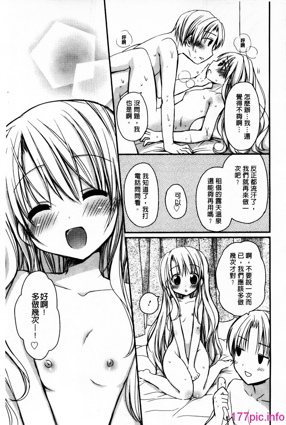 153