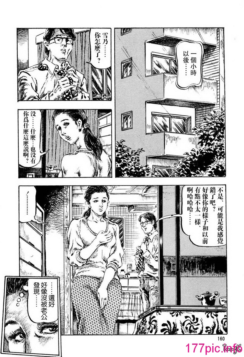 154