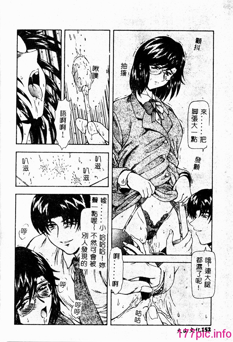 154