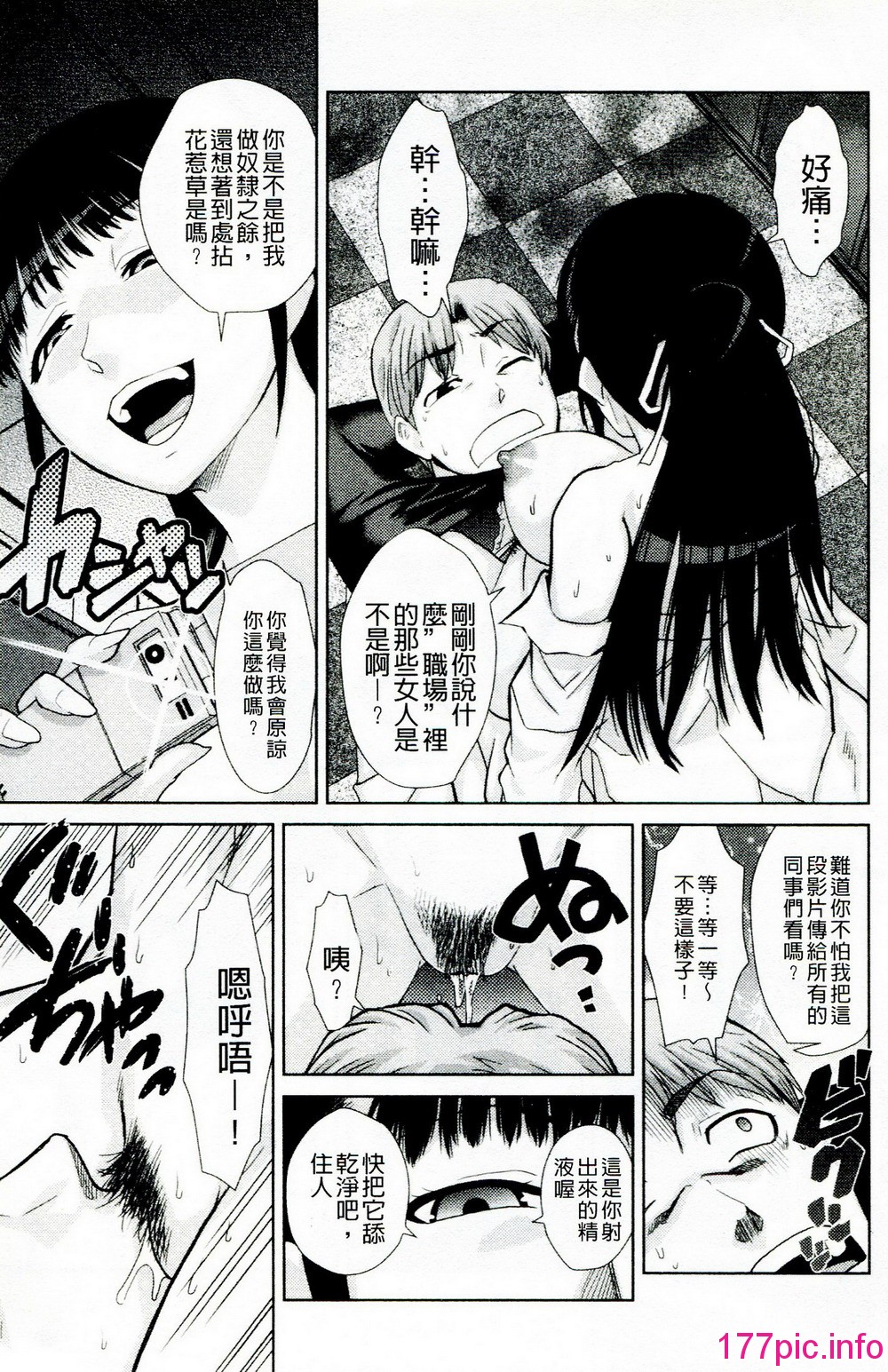 155