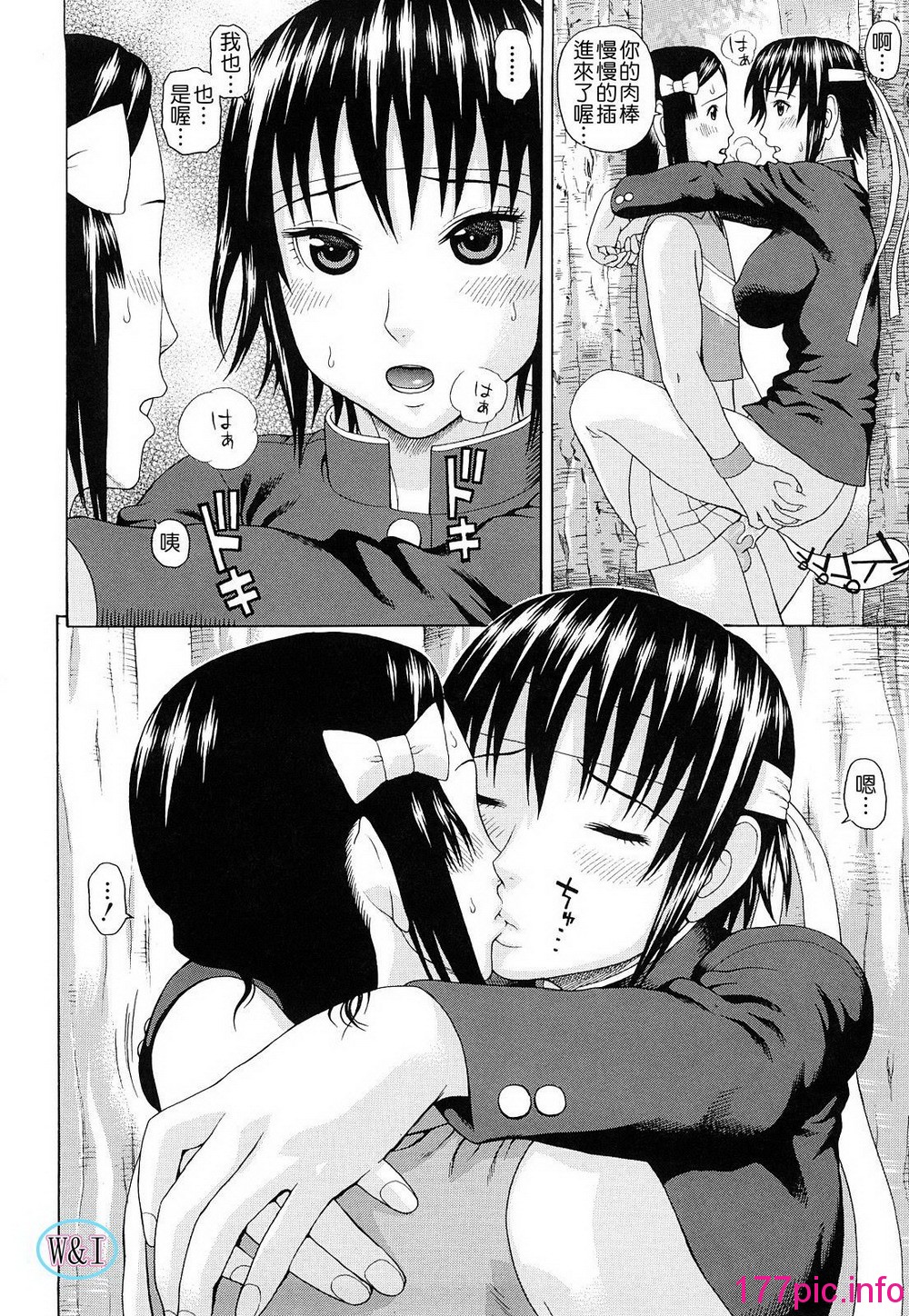 155
