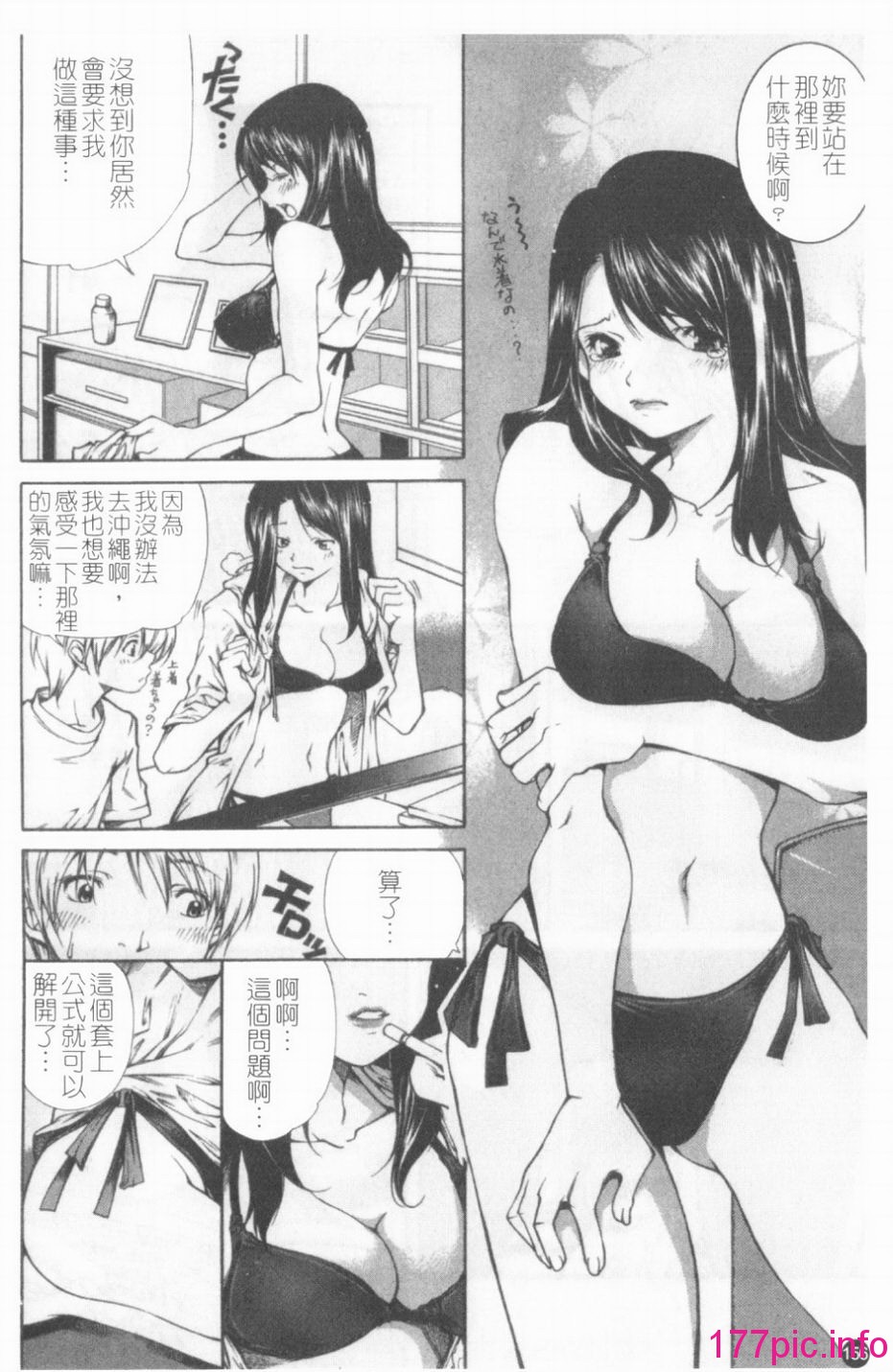 156