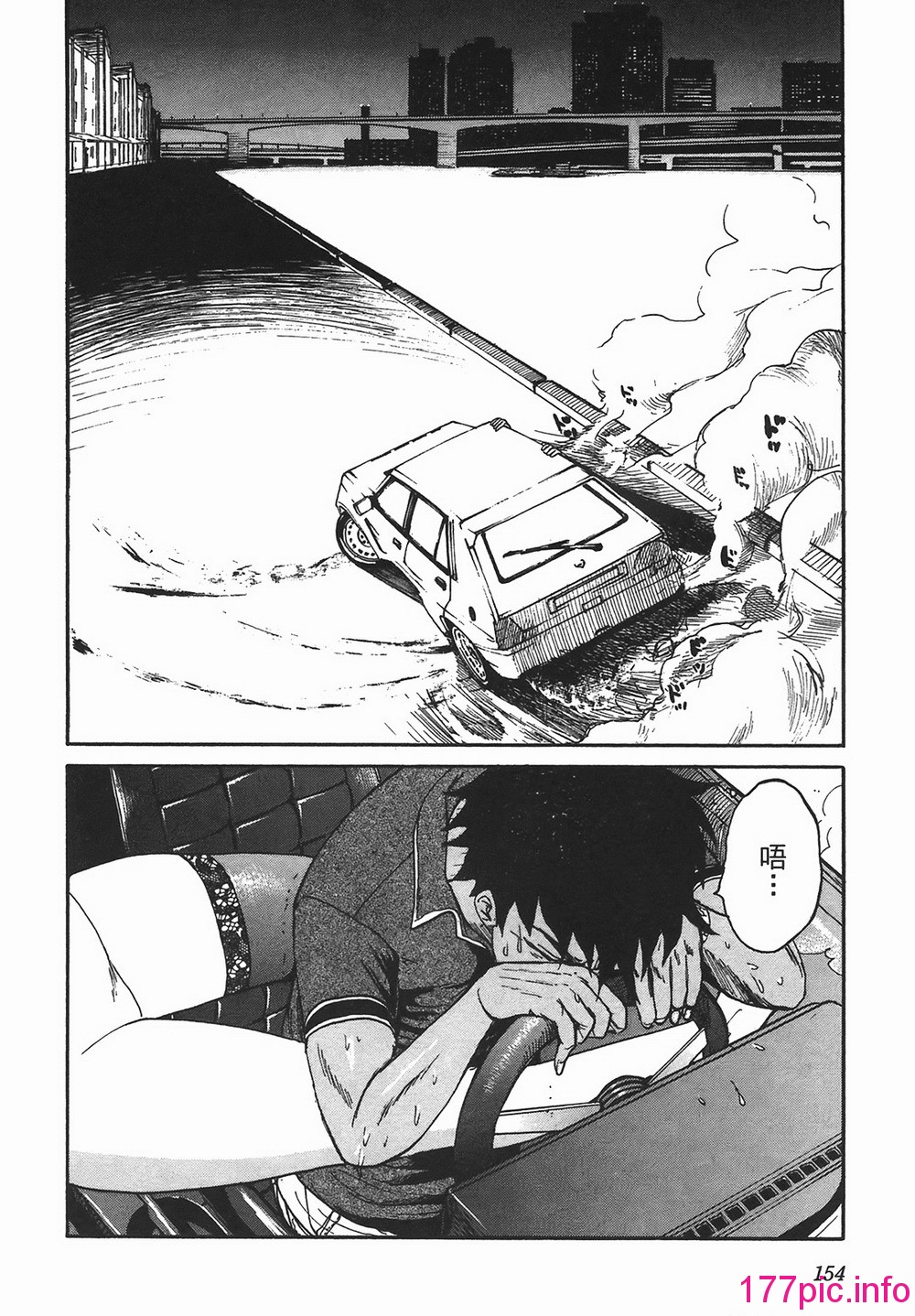 156