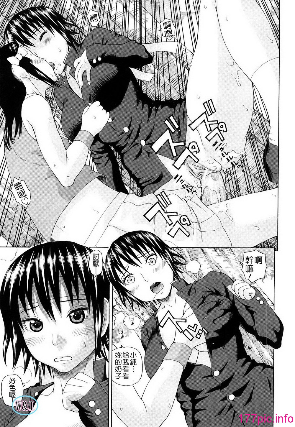 156