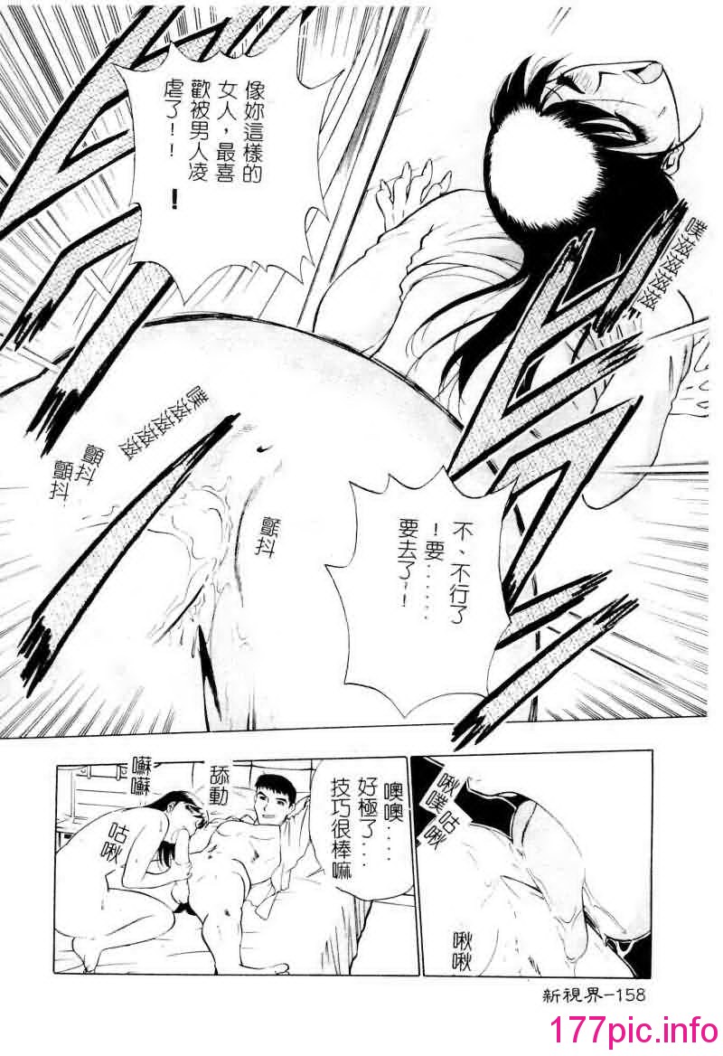 158