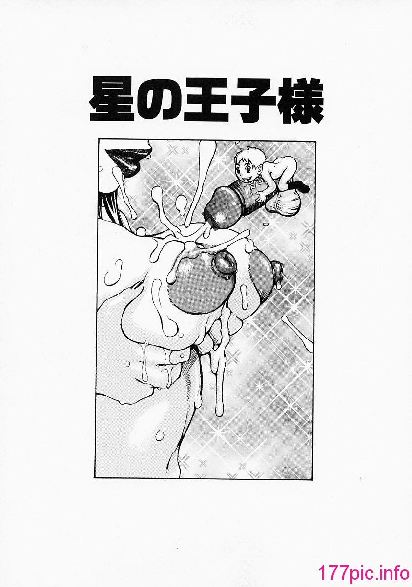 161