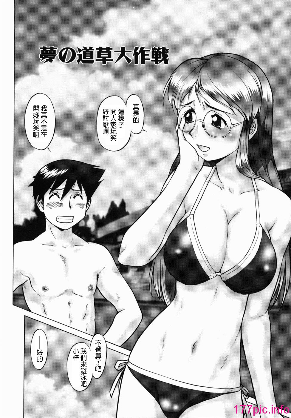 162