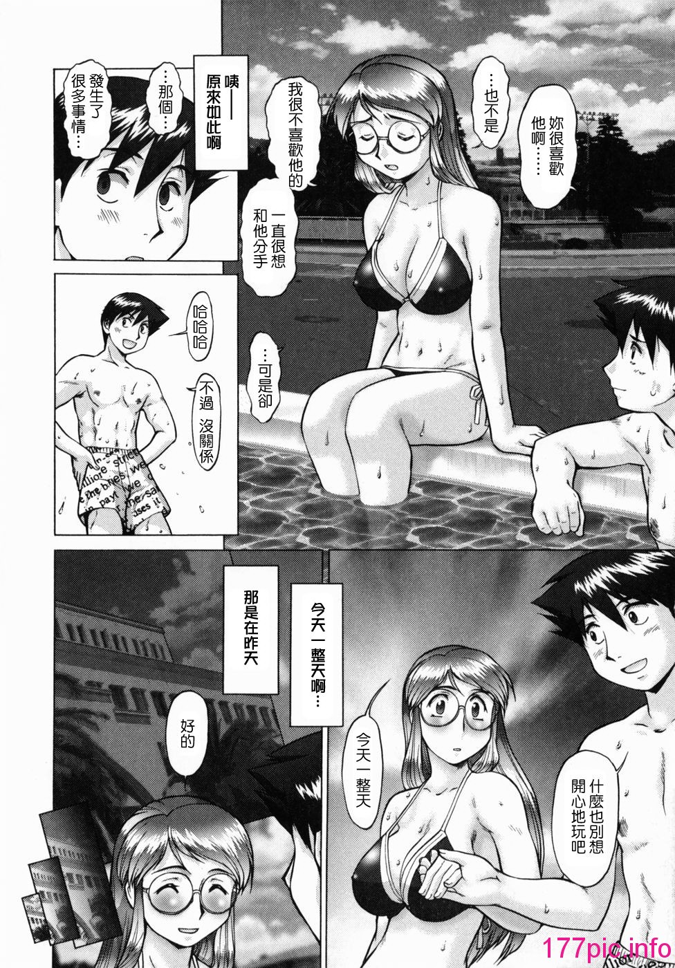 164