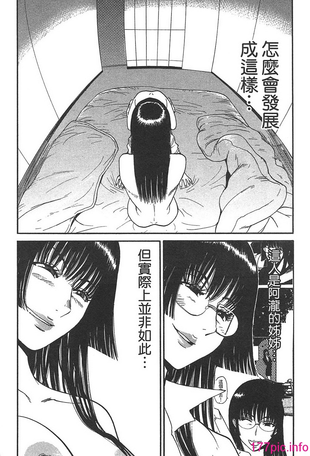 165