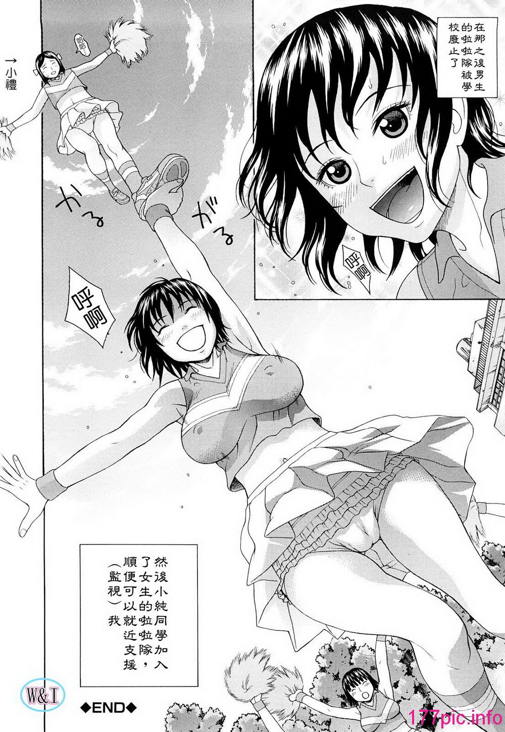 165