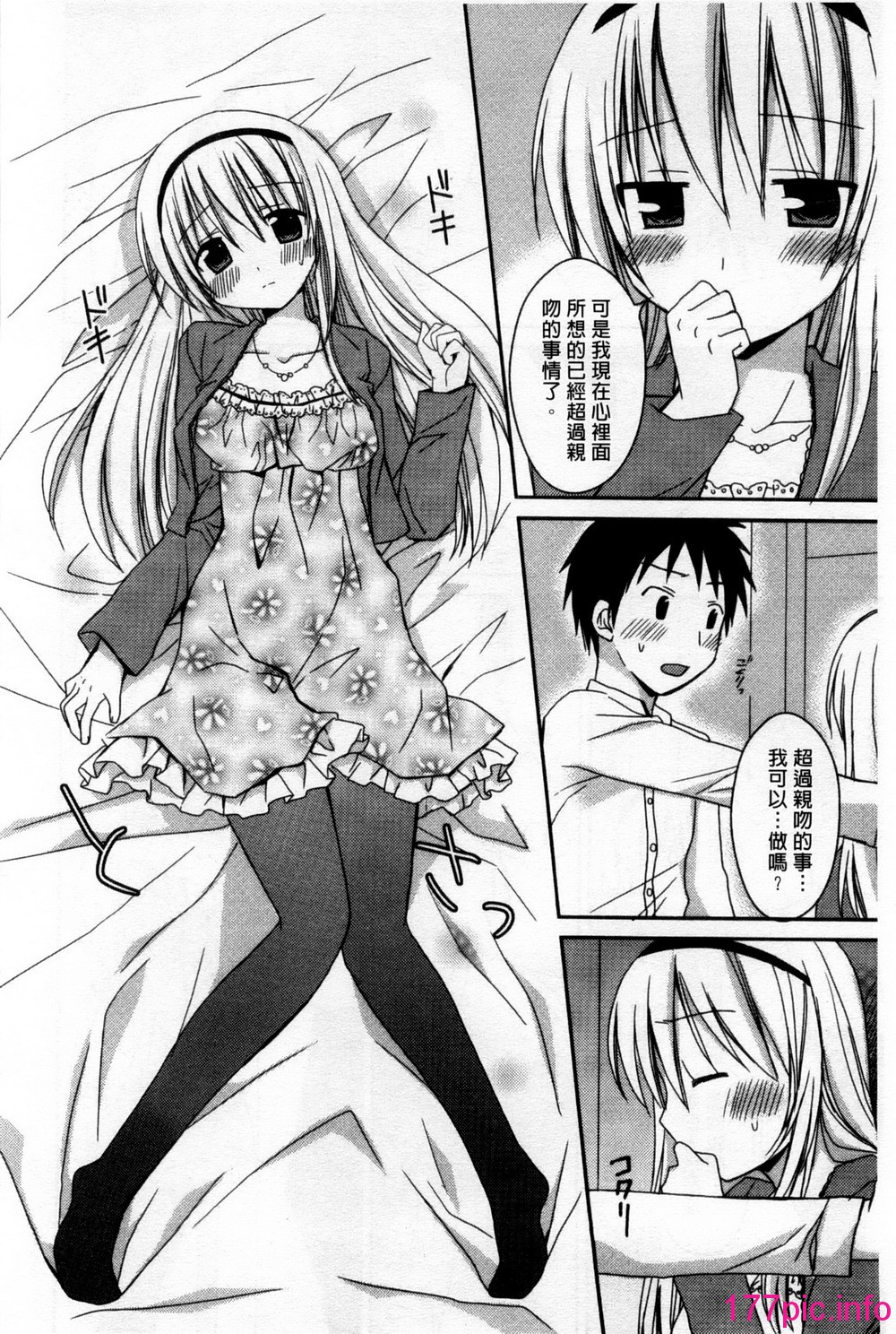 166