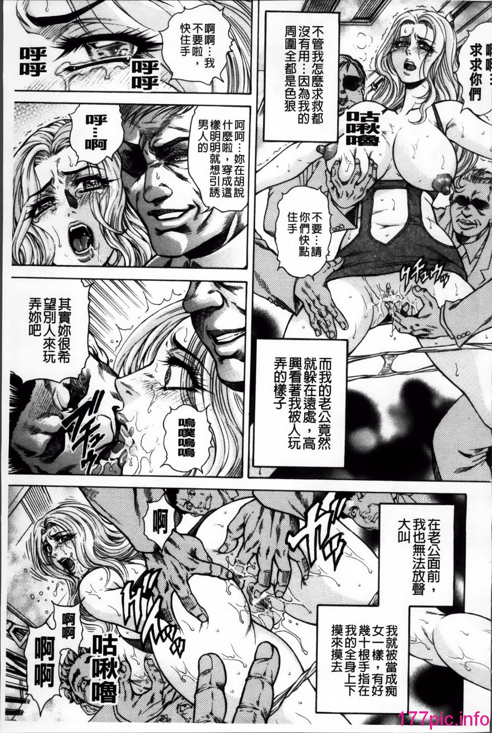 166