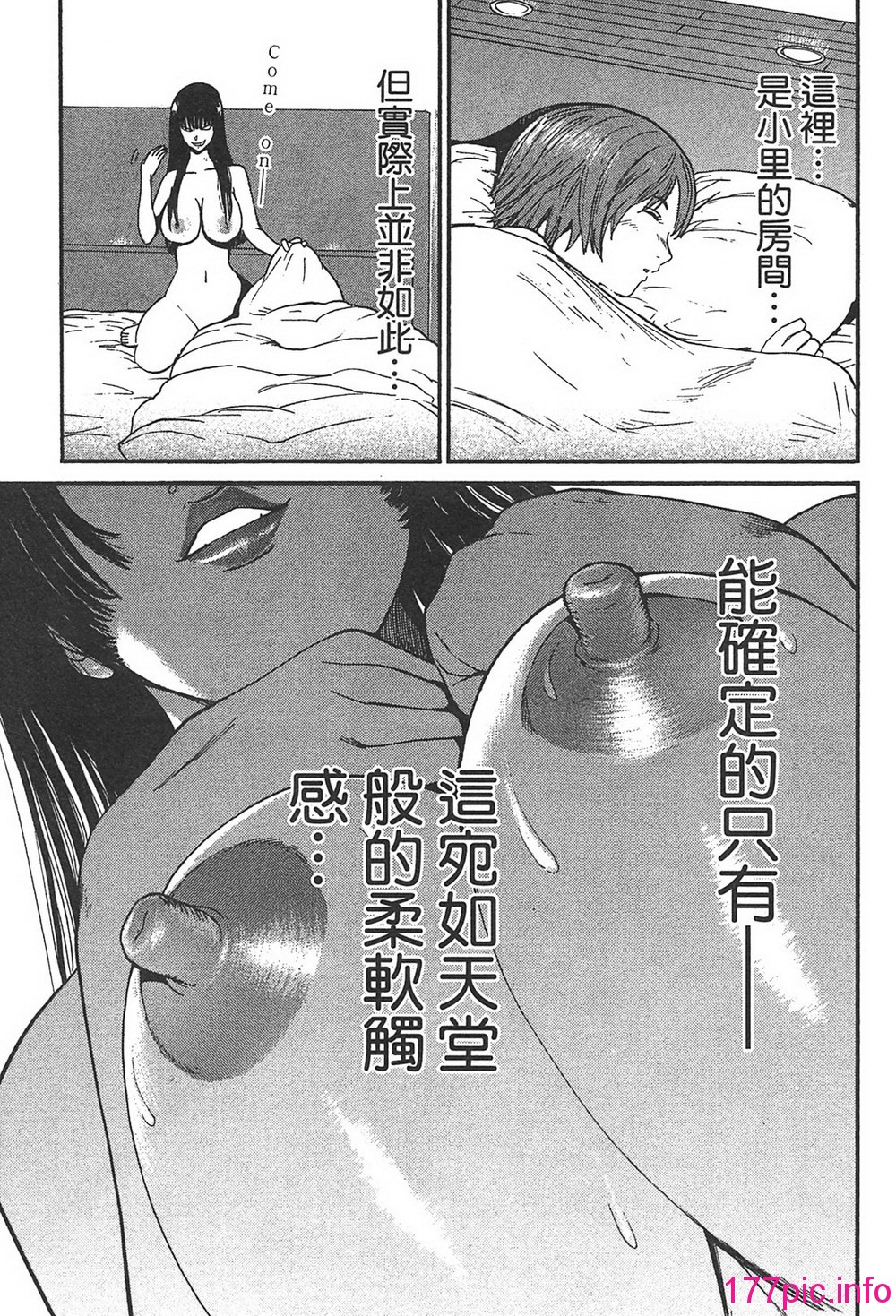 166