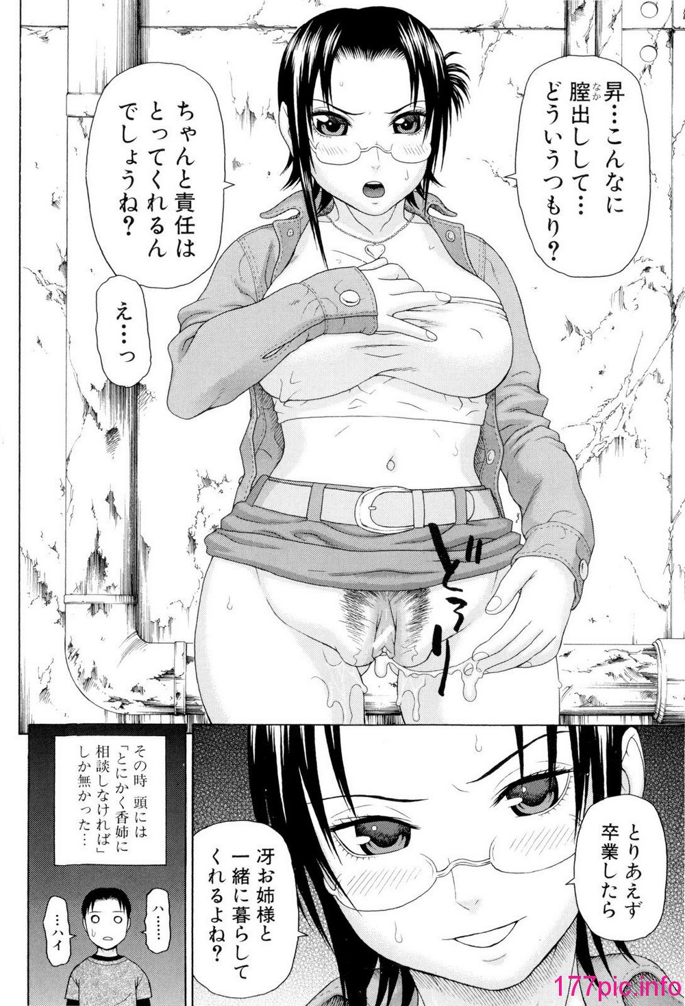 169