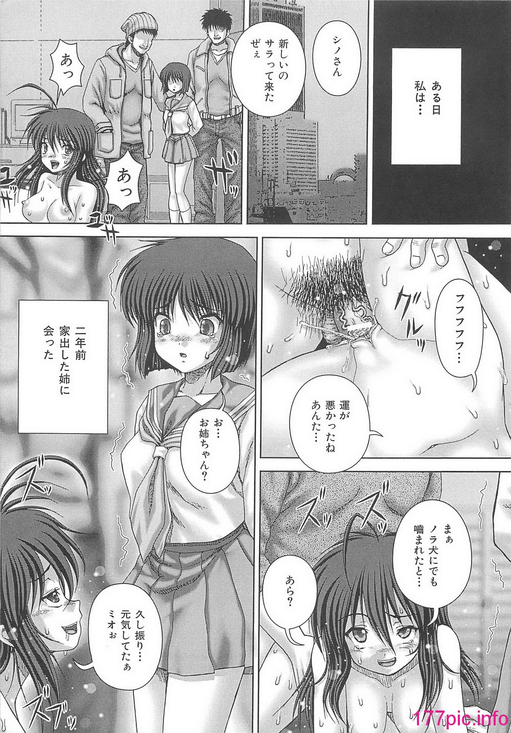 170
