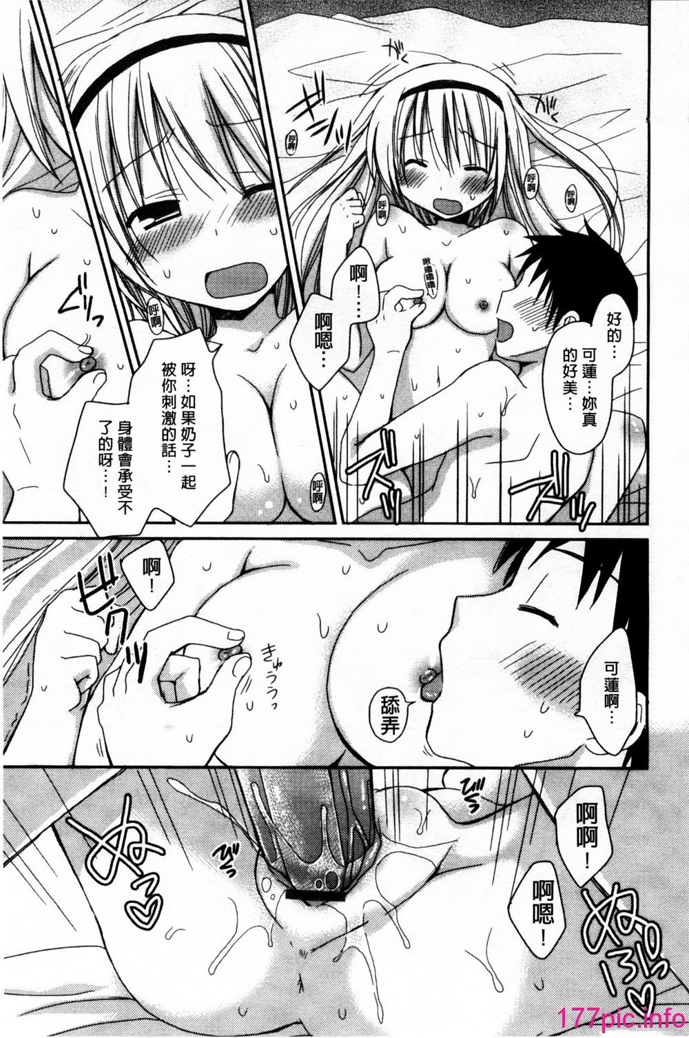 175