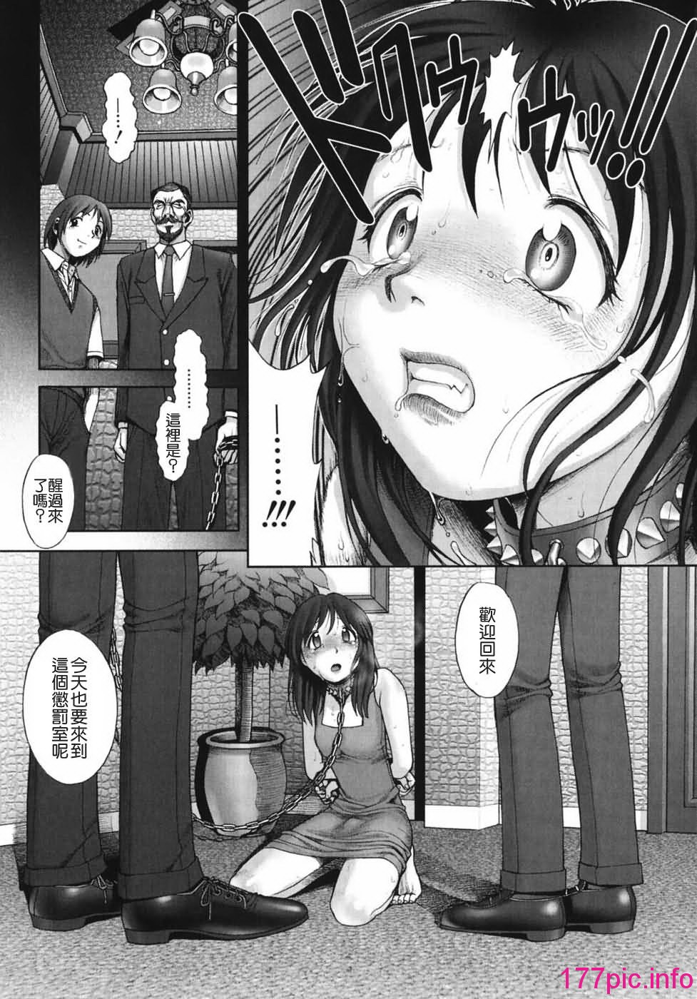 180