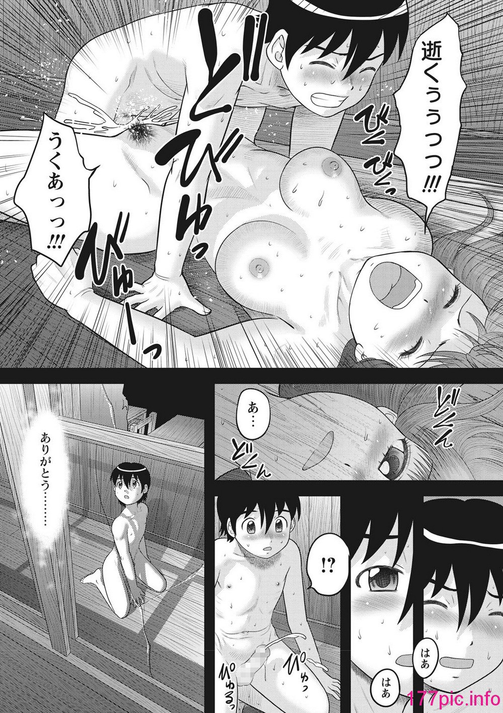 184