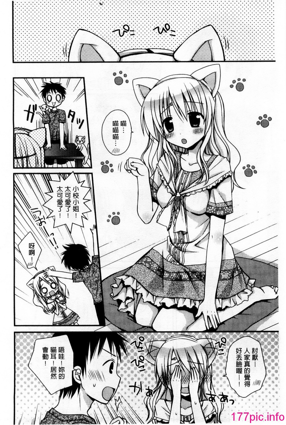 184
