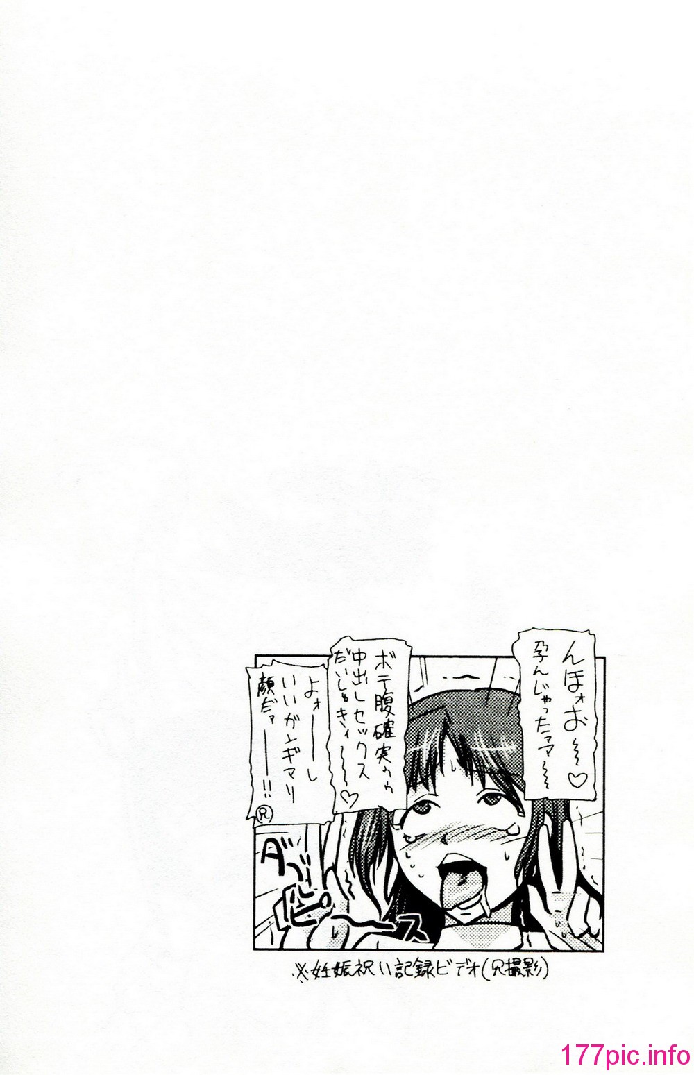 184