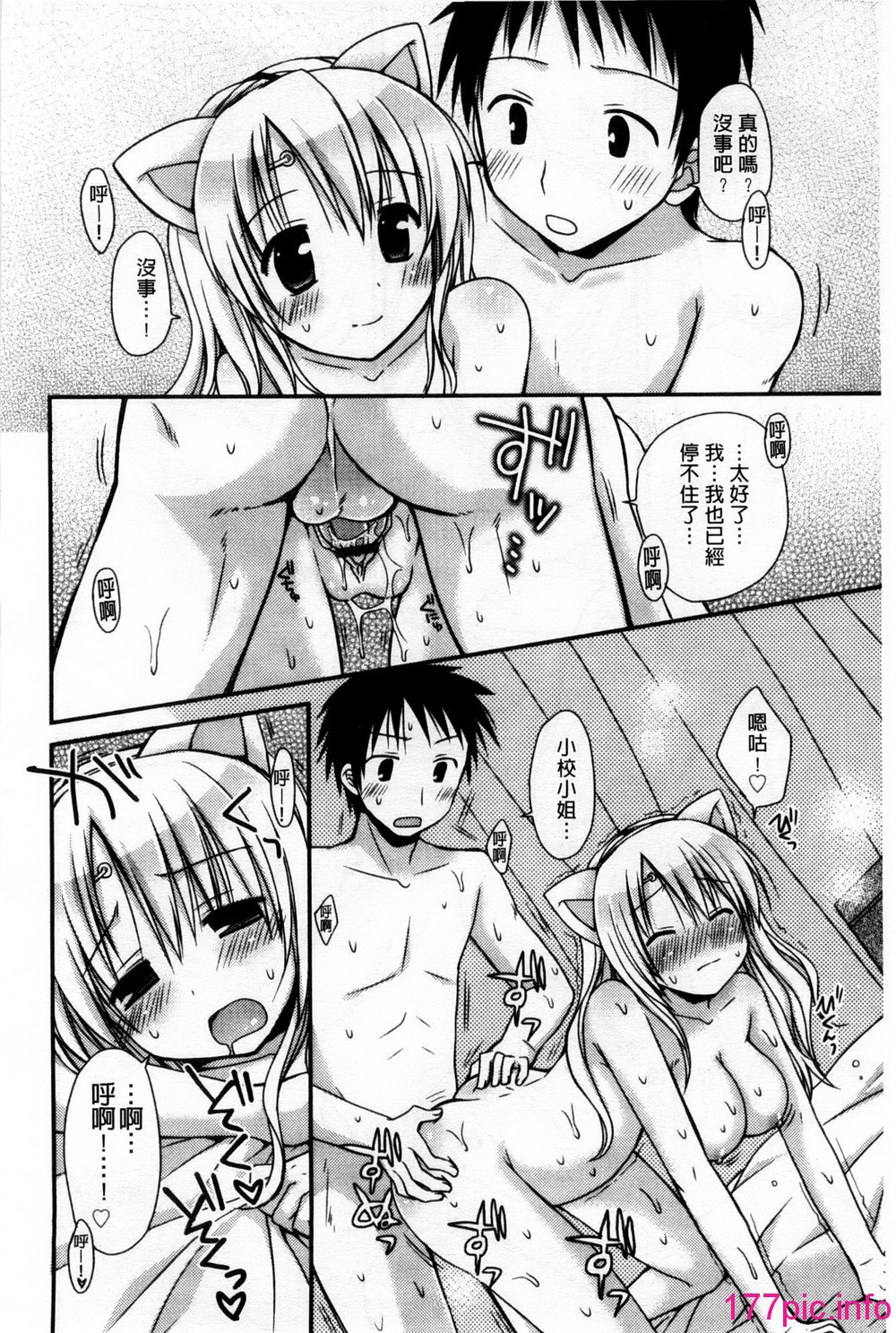 192